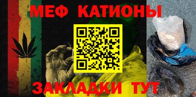 наркотики Краснодар