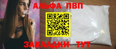 скорость Краснокаменск