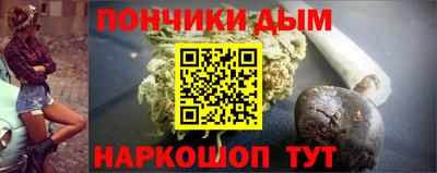 скорость Краснокаменск
