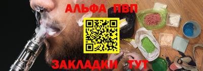 наркотики Краснодар