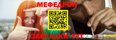 наркотики Краснодар
